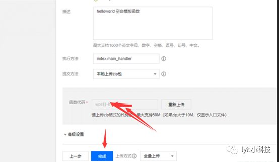 25c9008f722b98d4be6da752807725cd.png