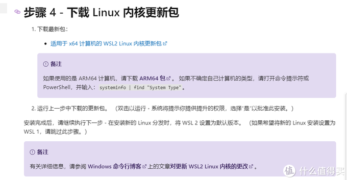 Windows Nas救星,跨平台Web端照片管理软件PhotoPrism,支持App