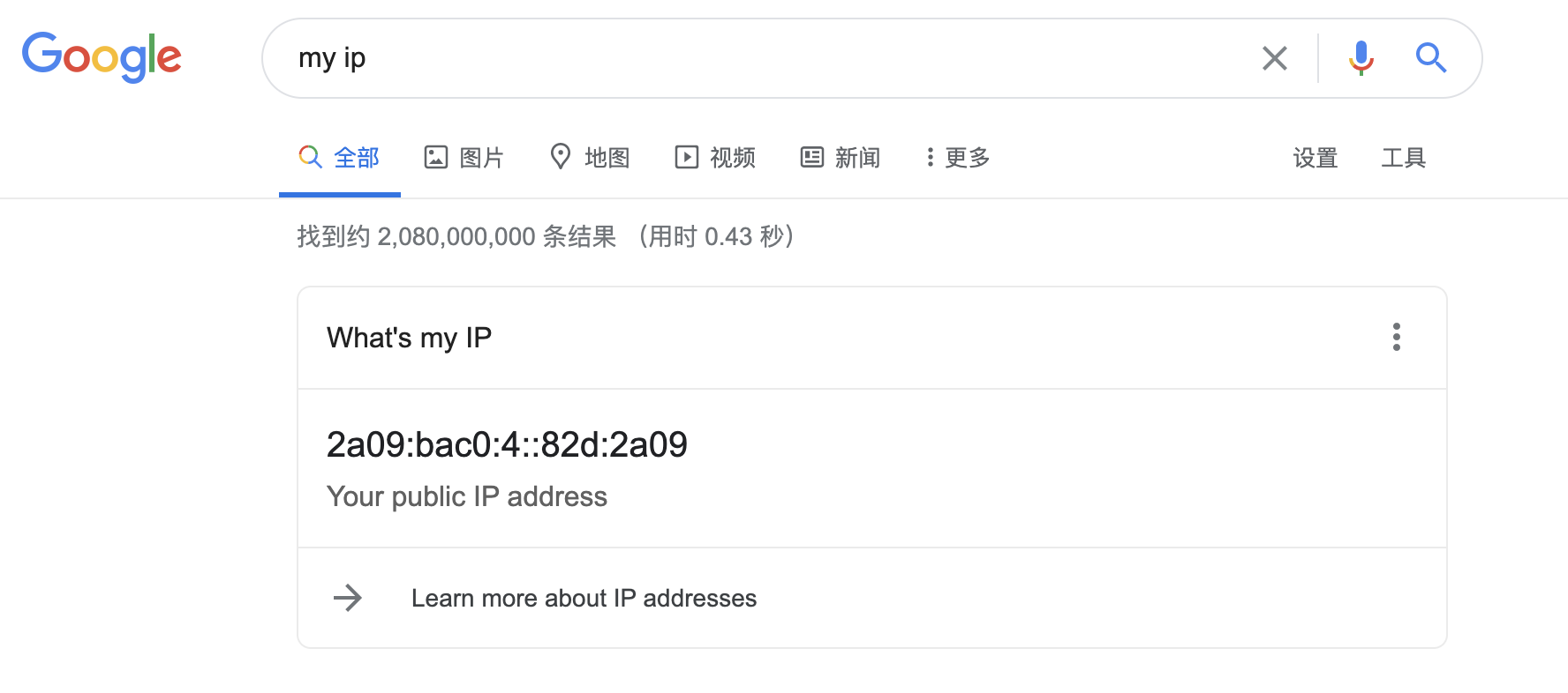 image-20210313171815450
