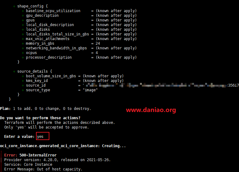 Oracle甲骨文 ARM VPS（VM.Standard.A1.Flex）自动抢购脚本代码
